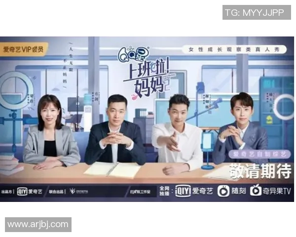 张昊的成长之路：从少年梦想到职场精英的蜕变历程与心路历程