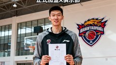 中国篮球运动员周琦转会新闻配图